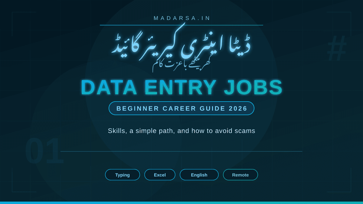 Data Entry & Remote Work: A Beginner's Career Guide (2026)