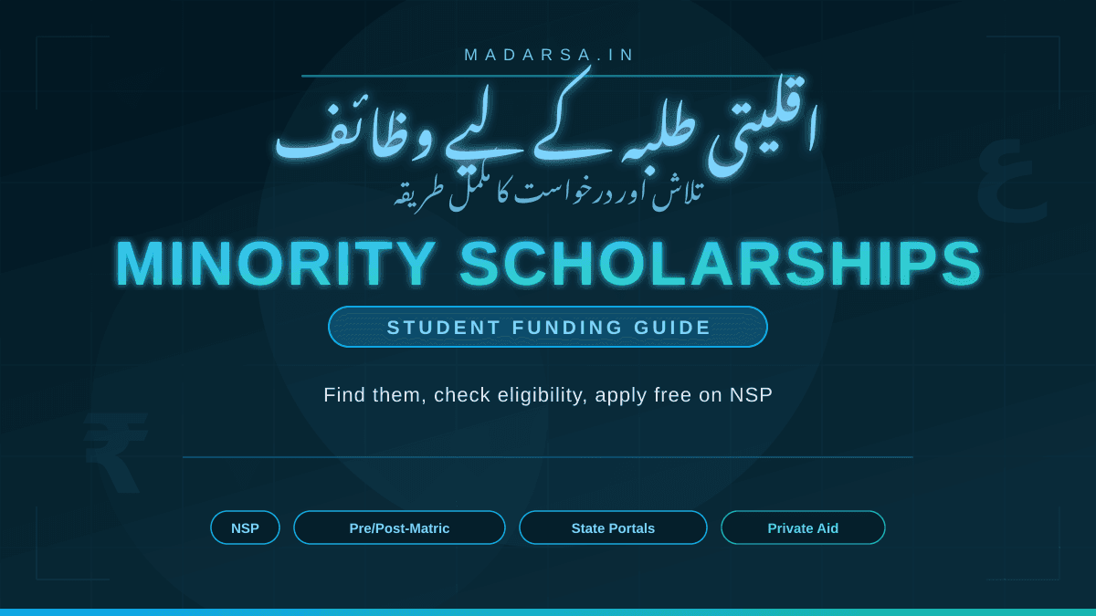 Minority Scholarships in India: How to Find Them and Apply Without an Agent